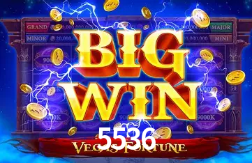 Exclusive Offers 5536